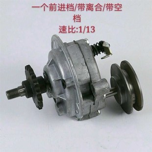 鸡公车 独轮车 机动电动系统配件 刹车鼓 除草机变速箱小型齿轮箱