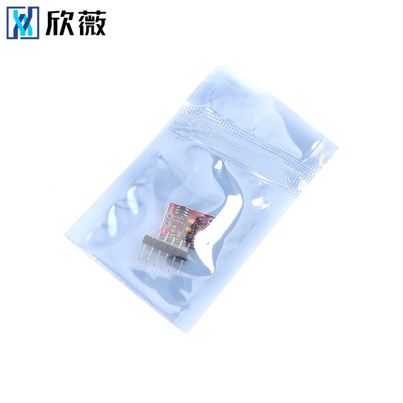 VL53L1X 激光测距 测量距离 4cm-400cm TOF飞行时间测距 4米测距