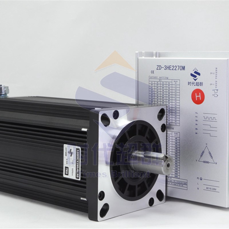 130BYG350步进电机套装24/28/35/50/60n.m配3722数字驱动器7A现货