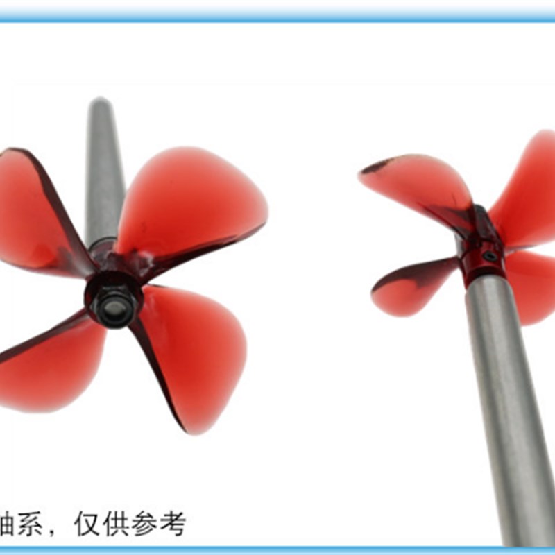 高强度60mm四叶全浸桨船模正反螺旋桨优质PC料打窝船拉网船渔船桨