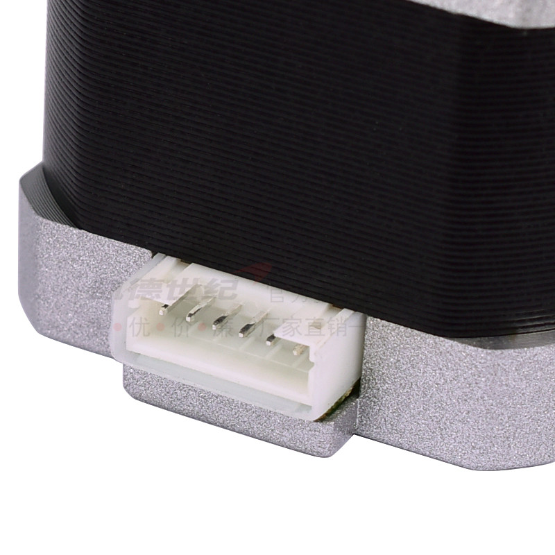 3D打印机配件 42步进电机混合式丝杆 雕刻机马达 两相四线 38高度