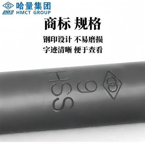 哈量高速钢直柄麻花钻咀大钻头转头模具打孔铁铝HSS手电钻套装钻