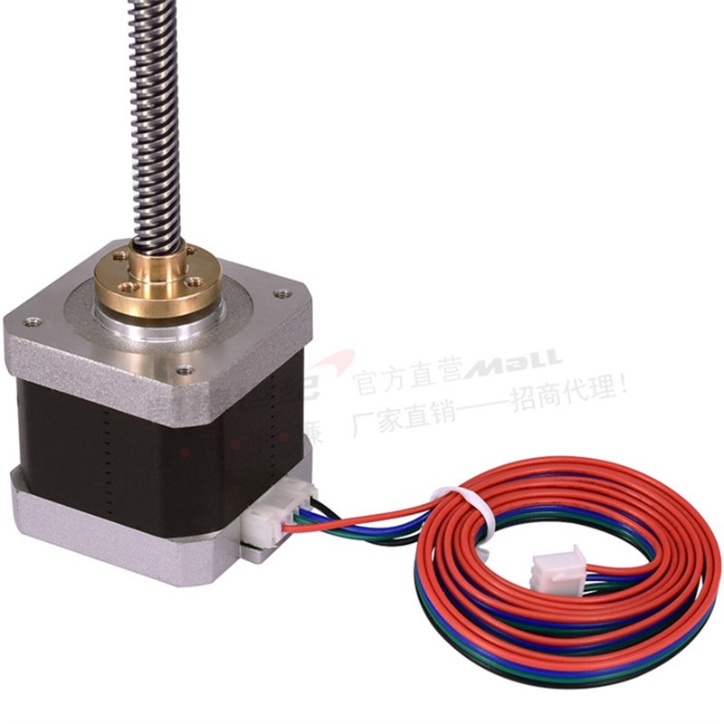 42直线丝杆步进电进/34mm 0.30N/T8丝杆电机/3D打印机/丝杆300mm