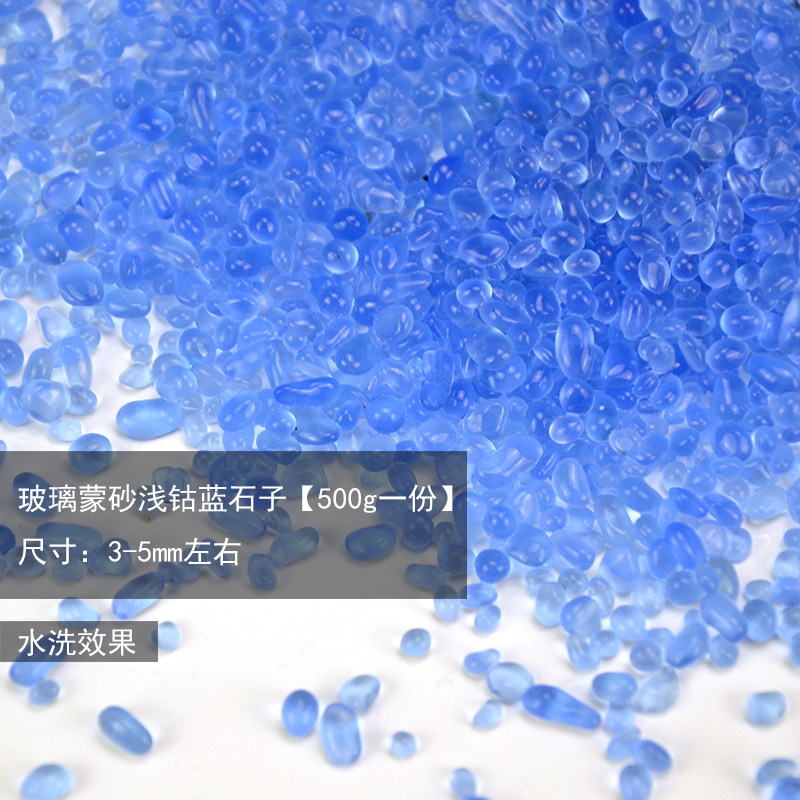 鱼缸装饰品铺底底沙白色石子小彩石水族箱造景沙雨花石头摆件包邮