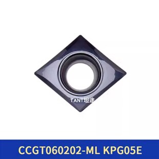 走心机数控刀片不锈钢 钛合金刀片 VCGT110301-ML DCGT11T302-ML