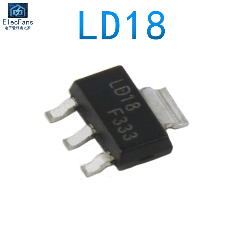 (5个)原装LD1117S18TR LD18 1.8V 贴片SOT-223 稳压电源芯片降压