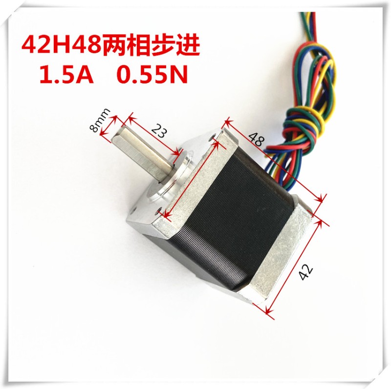 42步进电机8mm轴径脉冲驱动器控制马达加粗轴大力矩直流可选支架