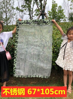 双层加厚马蜂笼收蜂袋地蜂金环黑尾笼捉收土蜂器收蜂工具捕马蜂服