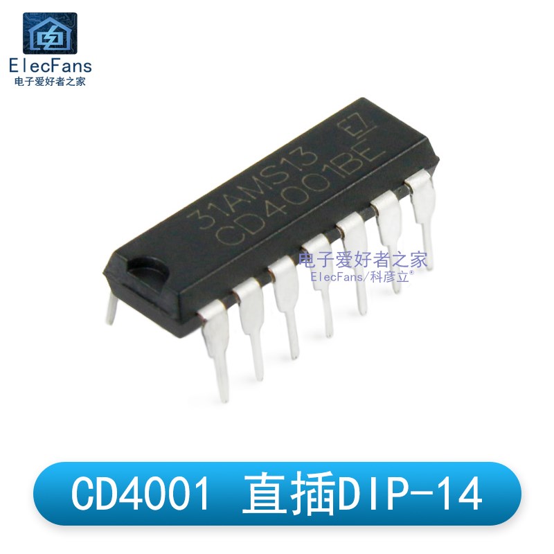 (5个)直插CD4001BE 四2输入端或非门 DIP-14 逻辑IC芯片 CD4001