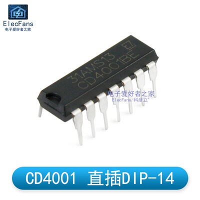 (5个)直插CD4001BE 四2输入端或非门 DIP-14 逻辑IC芯片 CD4001
