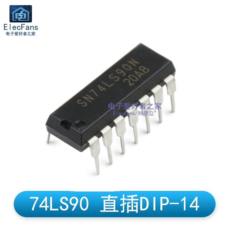 (2个)直插 74LS90 DIP-14 可二/五分频十进制计数器 SN74LS90N