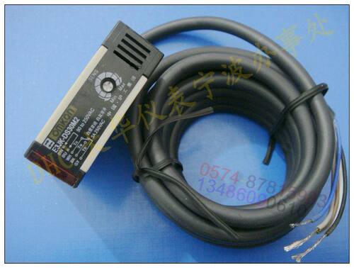 促销中国沪工集团 光电开关 漫反射光电开关 E3JK-DS30M2