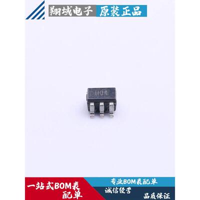 AD8031ARTZ-REEL7 贴片SOT-23-5 丝印H04 单电源轨到轨放大器原装