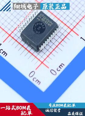 PIC16F690-I/SS 贴片SSOP-20 微控制器 MICROCHIP原装 BOM配单