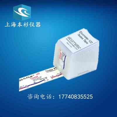 英国易高 ELCOMETER E122－B/C 粗糙度测量带Testex胶带 复制带