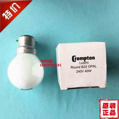 VERIVIDE CAC60标准光源箱F光源CROMPTON 220V40W卡口B22灯泡F灯