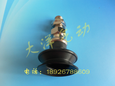 SMC真空吸盘M8螺纹气动元件ZPT20BN-A6机械手配件ZPT25 32BN-A8