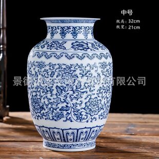 景德镇青花瓷缠枝莲花瓶陶瓷釉里红薄胎瓶家居书房办公室装饰摆件