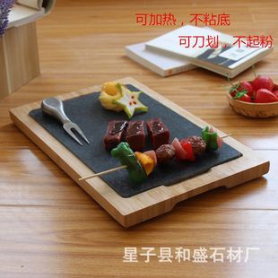 厂家火山岩大理石配竹托韩式烤肉石板烧防划牛扒煎盘商用烧烤盘子