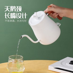 家用智能养生壶自动断电烧水壶礼品代发 厂家直供电热水壶不锈钢