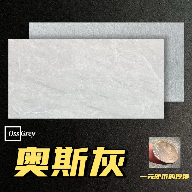 仿大理石瓷砖墙贴防水卫生间PVC板厕所浴室厨房墙纸自粘纸装家居,基础建材,饰面板,淘宝优惠券,粉丝福利购,淘宝优惠卷