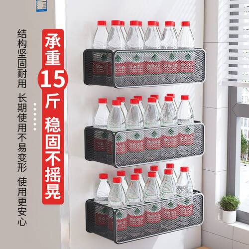 冰箱侧面磁吸缝隙挂篮筐厨房神器保鲜膜调料侧边磁铁置物架