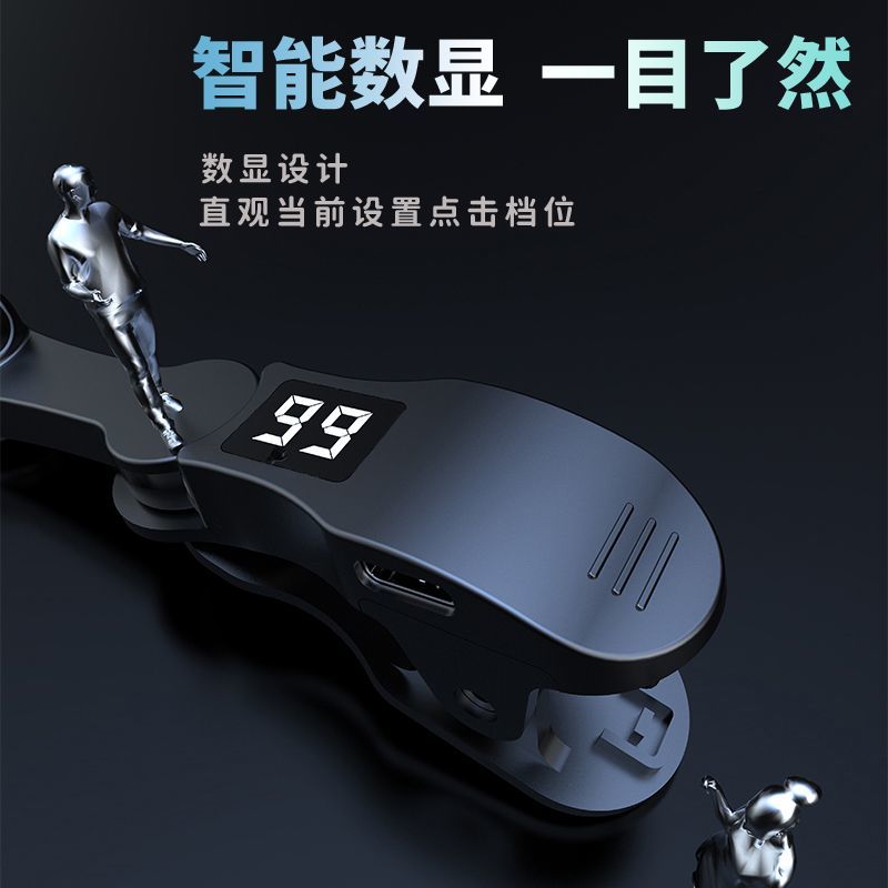 手机屏幕智能挂机点屏神器直播间互动点赞游戏辅助自动连点击器