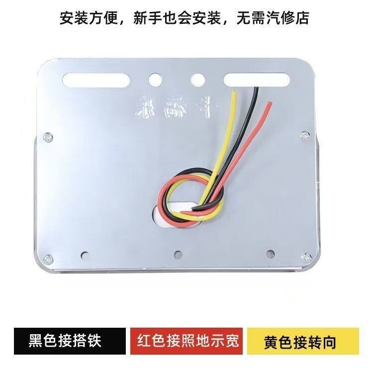 挂车边灯24v车厢防水三排照地边灯轮胎大车侧灯腰灯通用半挂车灯