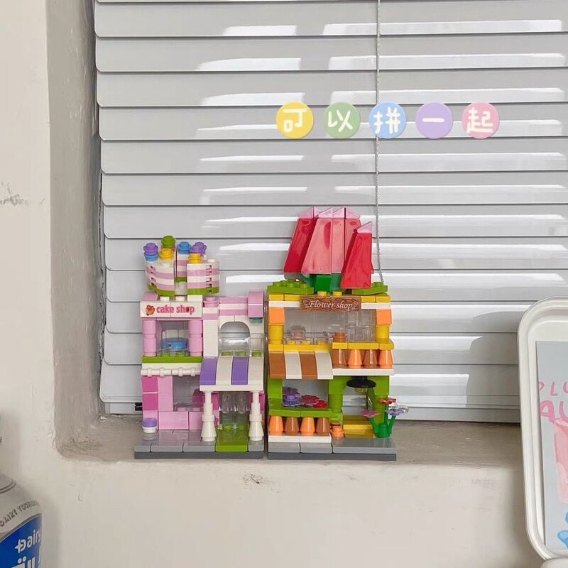 糟糕糕可爱韩国ins积木甜品车少女心迷你积木diy益智益趣玩具摆件
