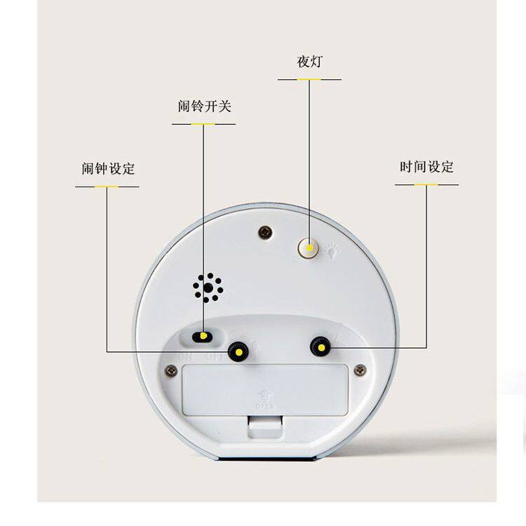学生卧室床头北欧简约静音小闹钟带灯桌面大数字台钟钟表