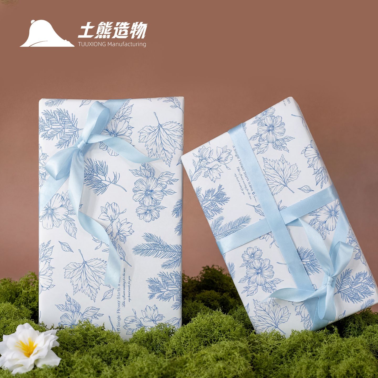 儿童花束 DIY 复古大尺寸礼品包装纸土熊造物包书纸高级礼物纸