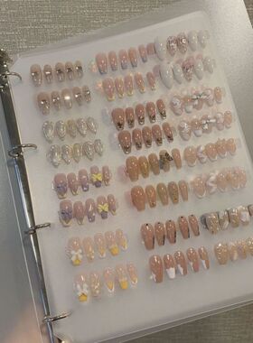 磨砂质感色卡甲片收纳册穿戴美甲透明展示模板甲片分类收纳册
