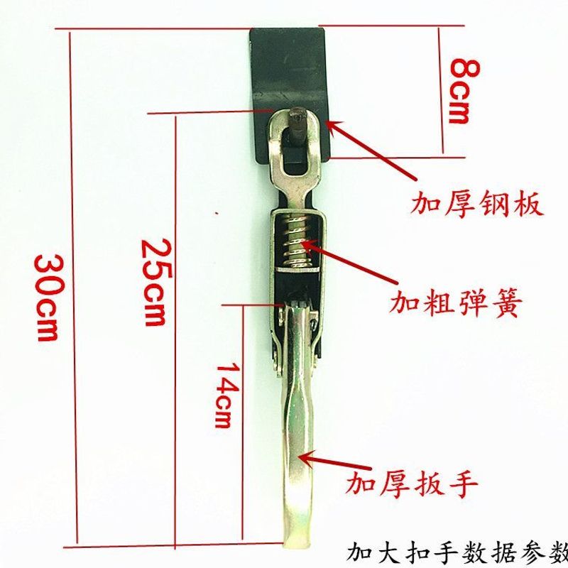 电动车电瓶车三轮车货箱车厢门扣挂勾加宽加厚摩托车通用改装配件