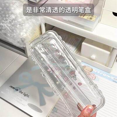 透明三折叠笔盒ins风高颜值大容量塑料笔袋双层文具收纳盒女孩款