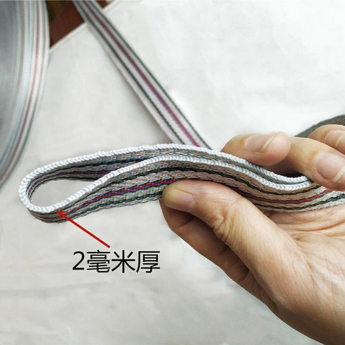 货车耐磨加厚编织扁布带车载货物捆扎拉紧绑绳