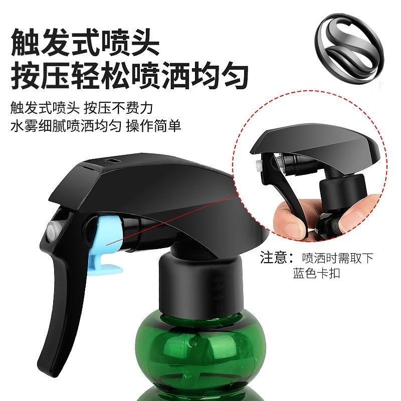 美发高压水壶喷雾瓶专用消毒喷壶发型师化妆工具理发浇花超细酒精