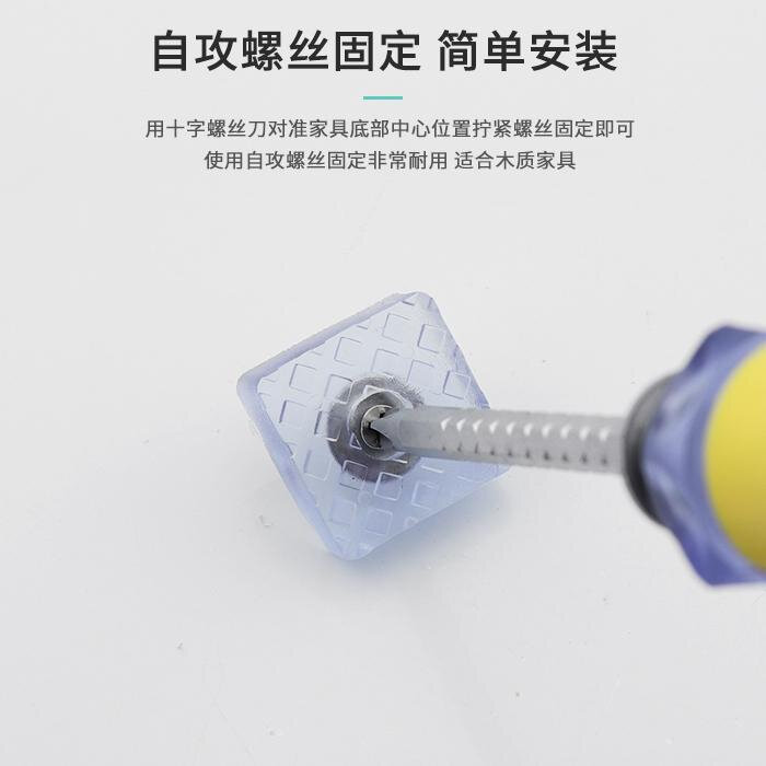 家具脚垫透明餐椅桌凳硅胶橡胶软脚钉脚垫防滑垫沙发配件桌椅脚垫