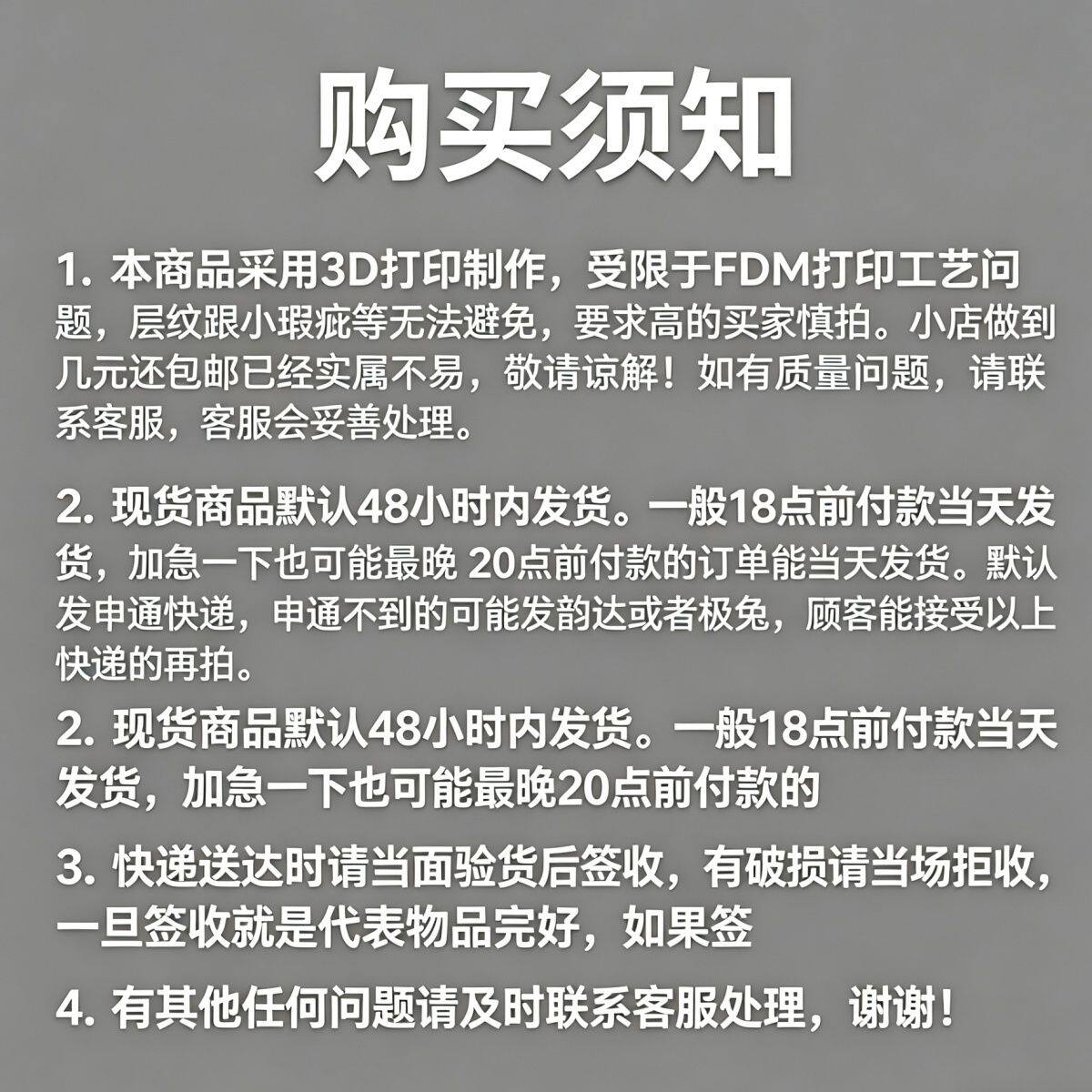 3D打印祥云纹底座专门适配文玩手捻葫芦新中式桌面摆件祥云底座