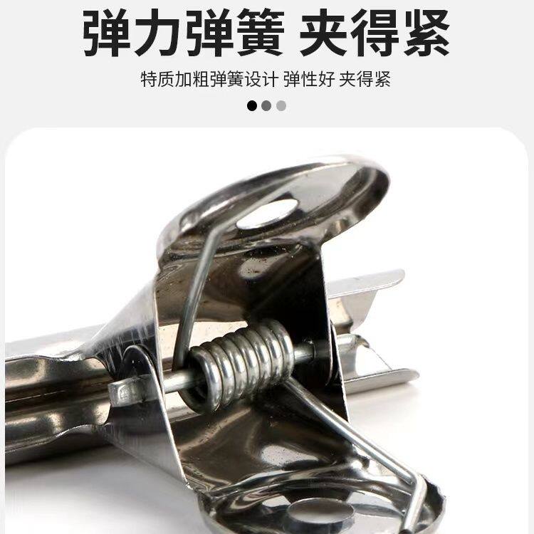 家用强力铁夹子大小号防风晾衣夹晒被子衣服衣架收纳固定夹