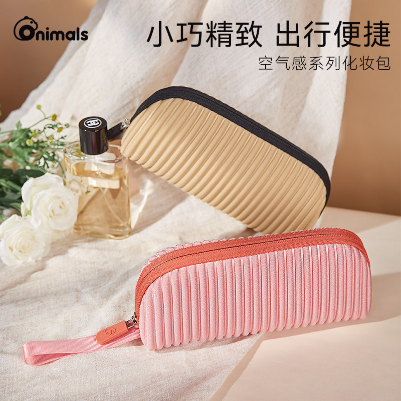 onimals化妆包女高端便携式化妆刷收纳包出差旅行洗漱包随身轻便