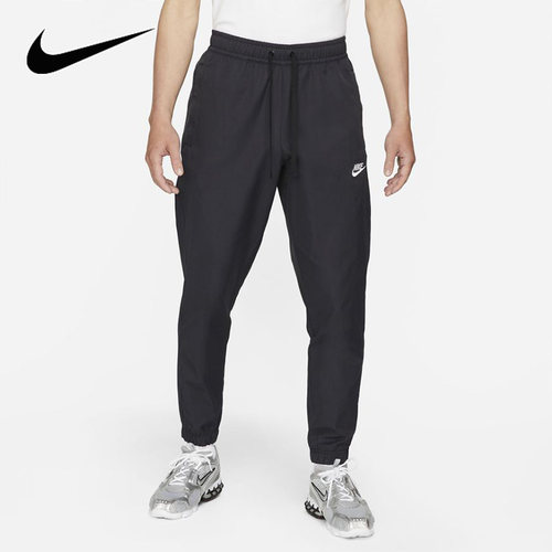 Nike耐克男裤夏季新款锥形束脚裤运动裤机能风梭织长裤DD5311-010