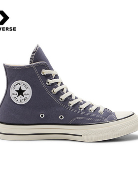 Converse匡威运动2025秋中性CHUCK TAYLOR A13334C