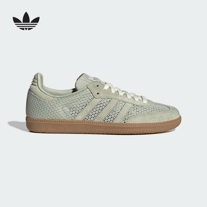 adidas阿迪达斯25夏女SAMBA经典运动鞋德训鞋T头鞋织物鞋面KK3529,运动鞋new,运动休闲鞋,淘宝优惠券,粉丝福利购,淘宝优惠卷