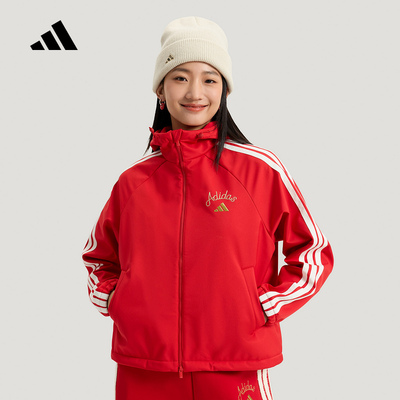 阿迪达斯 （adidas）|（新款运动）2026春女梭织夹克 KU8972