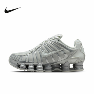 耐克（NIKE）|（新款）2026春女OTHERS IB1087-002