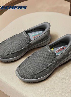 SKECHERS(斯凯奇)|（新款）2026春男休闲鞋 205754-GRY
