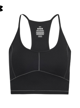 安德玛（UNDERARMOUR）|（新款）2026S/S女运动BRA 6011230-001