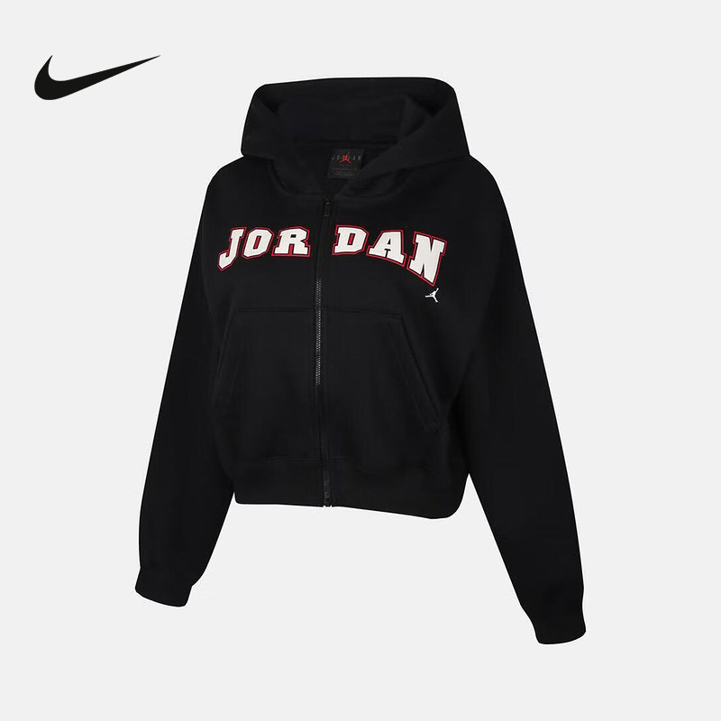 耐克（NIKE）|（新款运动）2026春女针织夹克 IO1075-010,运动服/休闲服装,运动茄克/外套,淘宝优惠券,粉丝福利购,淘宝优惠卷