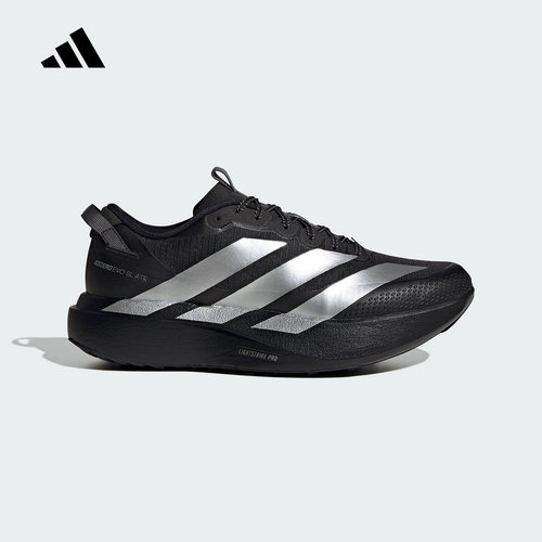 阿迪达斯 （adidas）|（新款）2026春男跑步鞋 KK2683