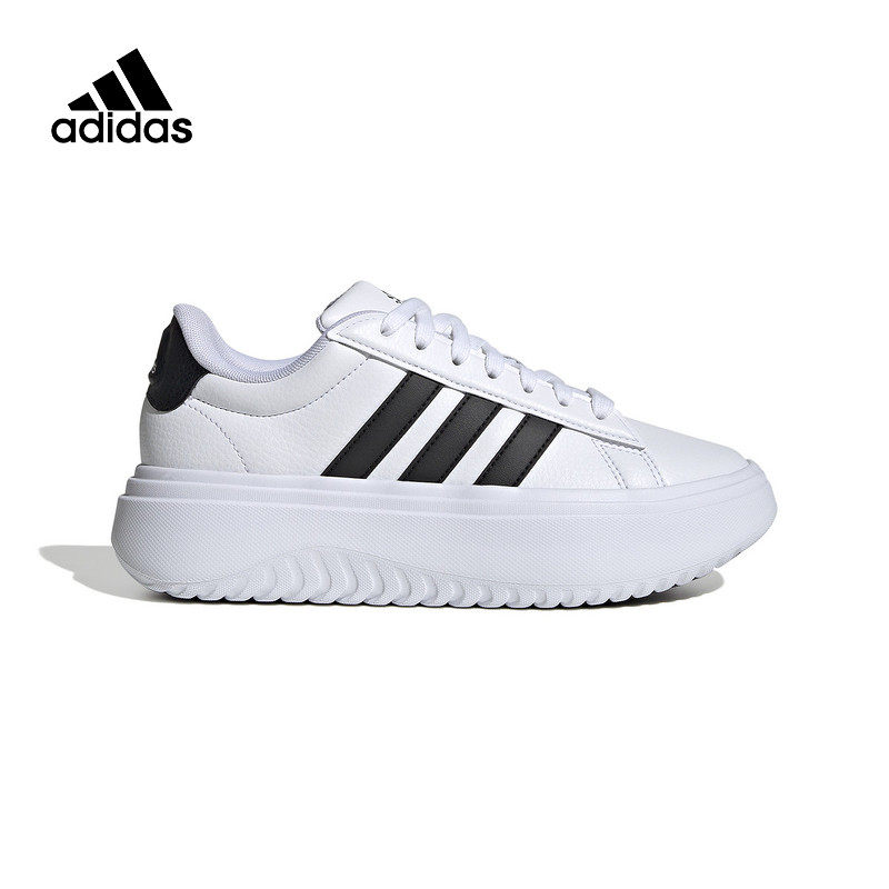 Adidas阿迪达斯面包鞋女鞋春季厚底增高运动休闲小白鞋IE1092,运动鞋new,运动休闲鞋,淘宝优惠券,粉丝福利购,淘宝优惠卷